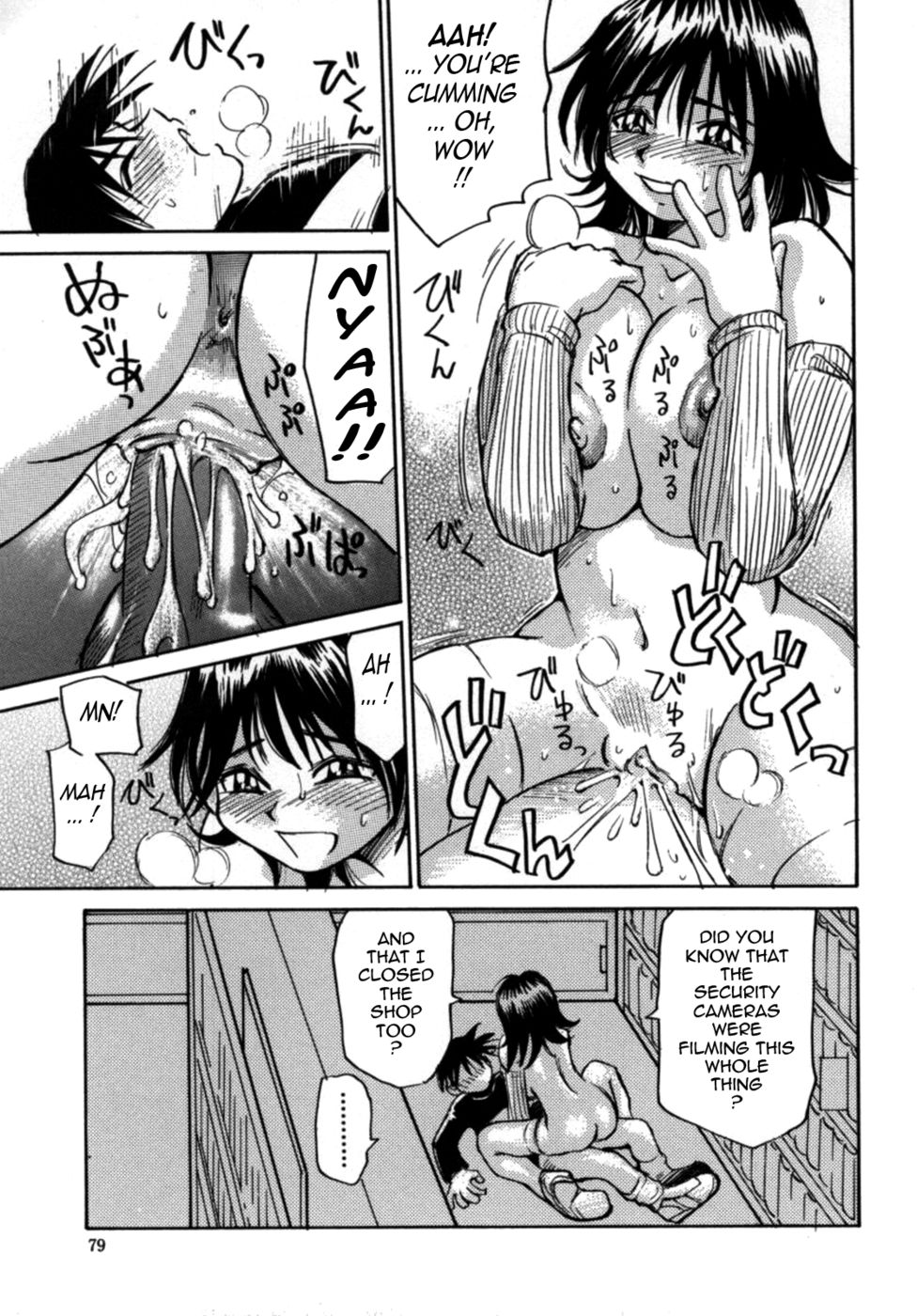 Hentai Manga Comic-Bomb Bust Girls-Read-85